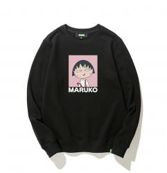 Chibi Maruko-chan Hooded Coat Sweatshirts For Teenage Guys