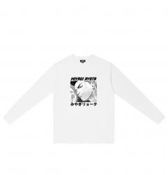 Slam Dunk Miyagi Ryota Long Sleeve Shirt Couple T Shirt White